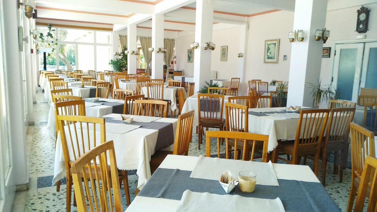 Nireus 2*
